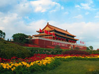 Beijing Travel Guide