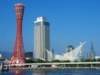 Guangzhou