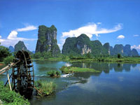 Guilin