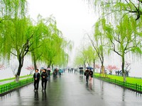 Hangzhou