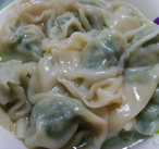 Chinese Dumpulings