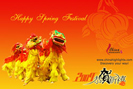 Chinese New Year Card 2009
