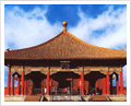 Hall of Central Harmony, Forbidden City