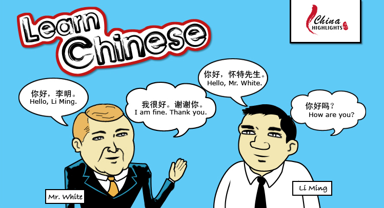 Learning Chinese
