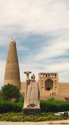 Silk Road attraction