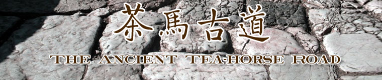 Tea-horse Road