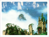 Zhangjiajie