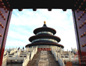 Temple of Heaven, Beijing