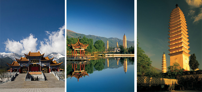 The Three Pagodas