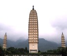 Three Pagodas in Dali, Yunnan Province