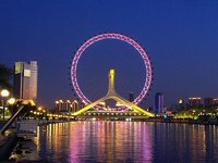 Tianjin