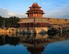 Beijing Forbidden City