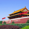 beijing