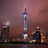 Shanghai