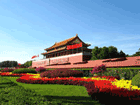 Tian'an Men Square