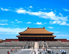 The Forbiiden City in China