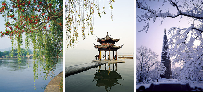 West Lake