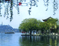 West Lake, Xihu