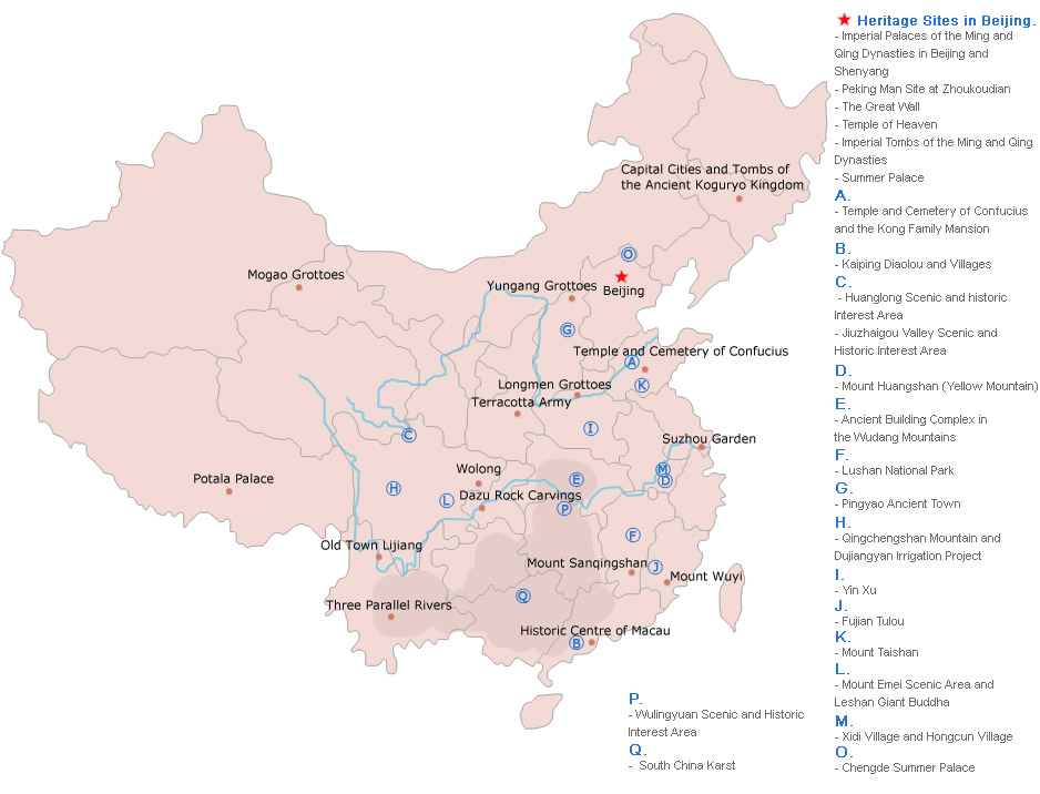geographical map of china. China+map+world