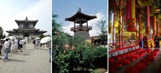 Famen Temple
