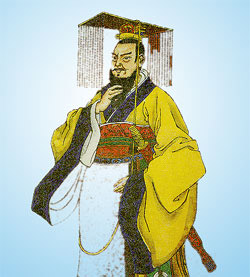 Xi'an History: Portrait of Emperor Qin