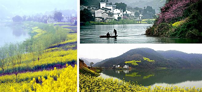 Xin'an River