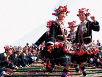 Hani Minority