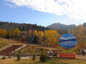 Autumn in Urumqi Tianshan Mountain