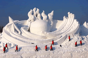 Yabuli Ski Resort in Harbin, North China
