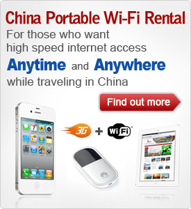 China Portable Wi-Fi Rental