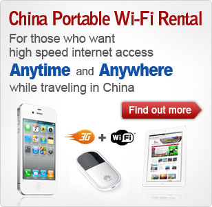 China Portable Wi-Fi Rental