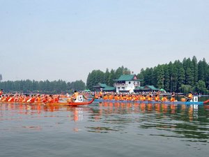 Chinese Dragon Boat Festival