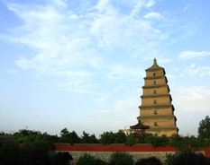 Big Wild Goose Pagoda
