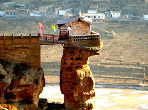 Censer Temple