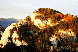 Autumn colors on Huashan Mountain