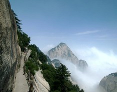 Mount Hua