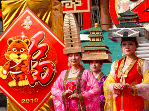 Xian New Year temple fair