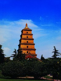 The Big Wild Goose Pagoda in Xi'an