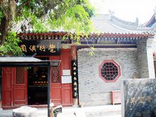 Xi'an Caotang Temple