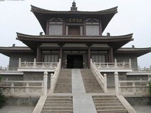 Xi'an Famen Temple