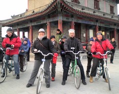 Tour Group on Ancient City Wall