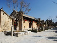 Xi'an Guanzhong Folk Museum