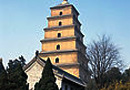Big Wild Goose Pagoda in Xian