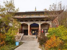 Xining Scenery in August