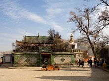 Xining Scenery in November