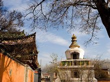 Xining Scenery in October