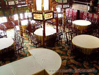 Dining Hall