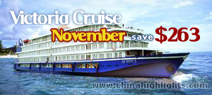 Victoria cruise