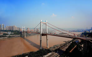 Chongqing transport