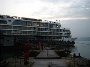 Century Paragon cruise ship